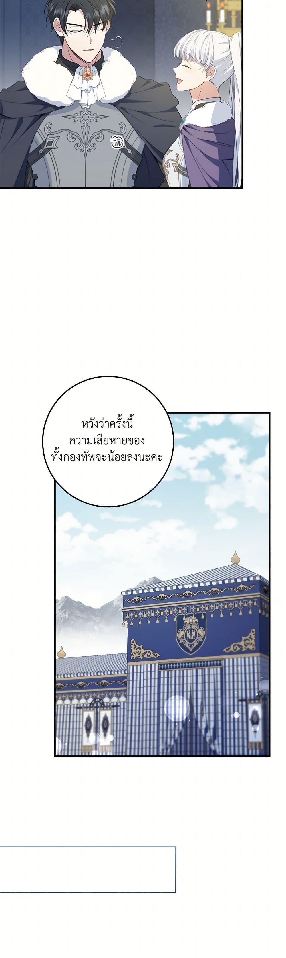 Manga-lc-com อ่านมังงะ อ่านการ์ตูน ออนไลน์ ฟรี Fakes Don’t Want To Be Real ตอนที่ 1 2 3 4 5 6 7 8 9 10 11 12 13 14 ฟรี ไม่มีโฆษณา Manga-lc - อ่าน มังงะ อ่าน การ์ตูน ออนไลน์ อ่านมังงะ ฟรี