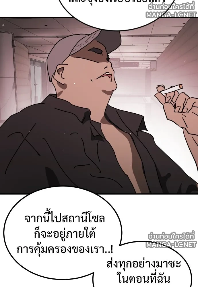 Manga-lc-com อ่านมังงะ อ่านการ์ตูน ออนไลน์ ฟรี วันดีคืนดี โซลก็ ตอนที่ 1 2 3 4 5 6 7 8 9 10 11 12 13 14 ฟรี ไม่มีโฆษณา Manga-lc - อ่าน มังงะ อ่าน การ์ตูน ออนไลน์ อ่านมังงะ ฟรี