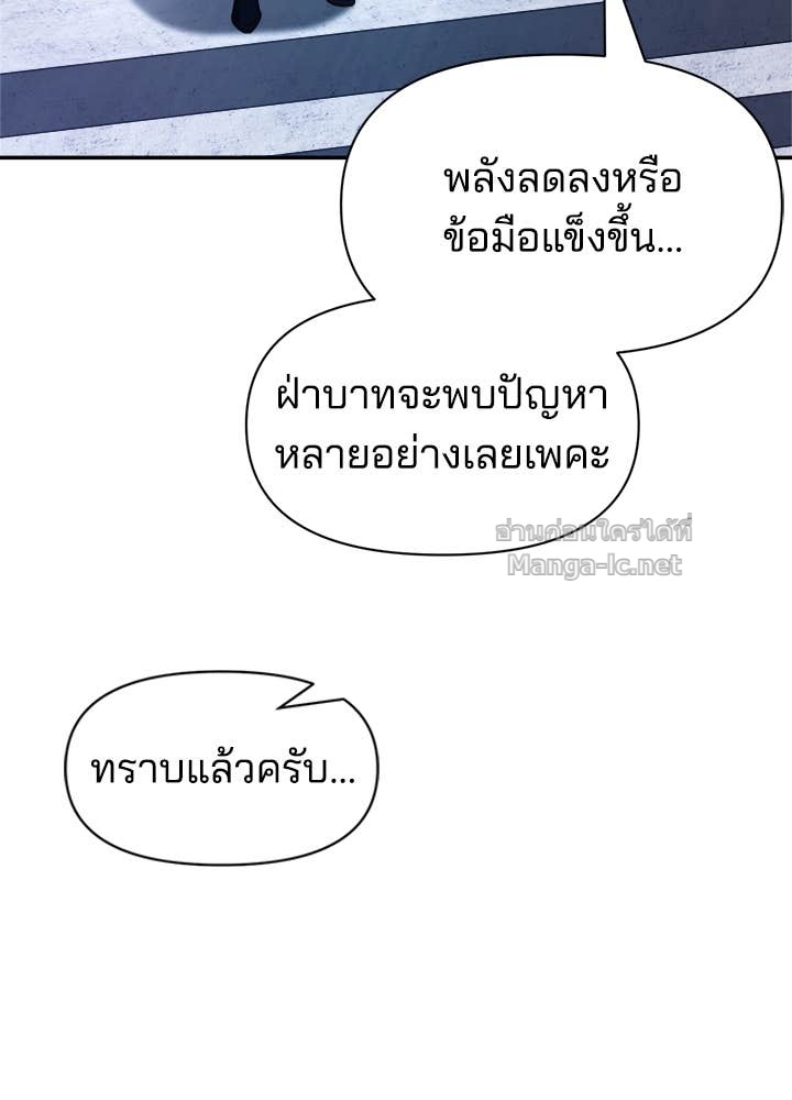 Doujin-Lc- อ่าน โดจิน มังฮวา เกาหลี ญี่ปุ่น จีน แปลไทย ผู้พิชิตเกมป้องกันฐาน ตอนที่ 1 2 3 4 5 6 7 8 9 10 11 12 13 14 ฟรี ไม่มีโฆษณา อ่าน โดจิน Manhwa เกาหลี ญี่ปุ่น จีน เรามีครบ คัดมาให้เน้นๆ โดจิน 18+ รับประกันความฟินโดย Doujin Lc