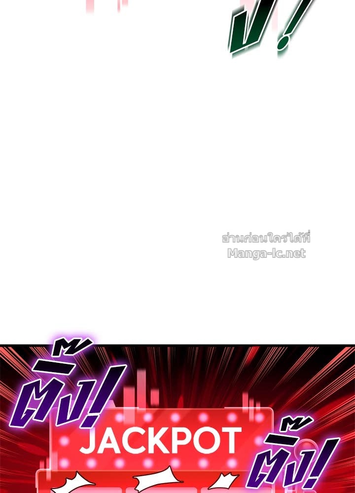 Doujin-Lc- อ่าน โดจิน มังฮวา เกาหลี ญี่ปุ่น จีน แปลไทย ผู้พิชิตเกมป้องกันฐาน ตอนที่ 1 2 3 4 5 6 7 8 9 10 11 12 13 14 ฟรี ไม่มีโฆษณา อ่าน โดจิน Manhwa เกาหลี ญี่ปุ่น จีน เรามีครบ คัดมาให้เน้นๆ โดจิน 18+ รับประกันความฟินโดย Doujin Lc