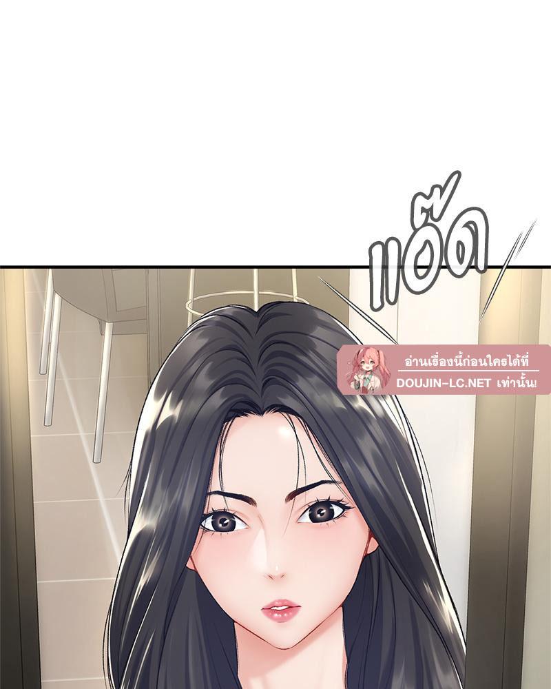 Doujin-Lc- อ่าน โดจิน มังฮวา เกาหลี ญี่ปุ่น จีน แปลไทย Delirious Diary ตอนที่ 1 2 3 4 5 6 7 8 9 10 11 12 13 14 ฟรี ไม่มีโฆษณา อ่าน โดจิน Manhwa เกาหลี ญี่ปุ่น จีน เรามีครบ คัดมาให้เน้นๆ โดจิน 18+ รับประกันความฟินโดย  Doujin Lc