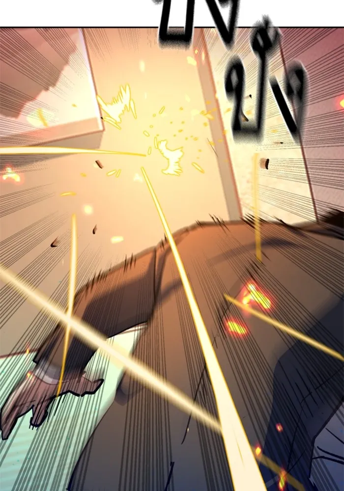 พี่ชายสายบอดี้การ์ด ตอนที่ 174 รูปที่ 62