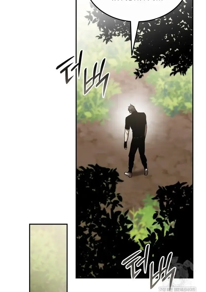 Subscribed To The Transcendental Channels แค_กดส_บตะไคร_ ก_ได_พล_งมาเฉยเลย ตอนที่ ตอนที่ 81 รูปที่ 135