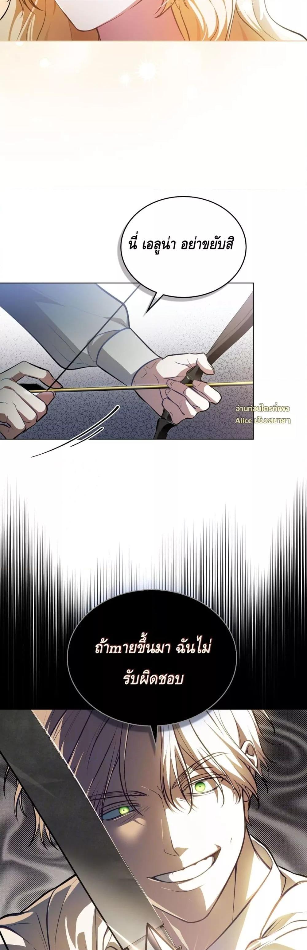 Manga-lc-com อ่านมังงะ อ่านการ์ตูน ออนไลน์ ฟรี MySlave–ทาสร ตอนที่ 1 2 3 4 5 6 7 8 9 10 11 12 13 14 ฟรี ไม่มีโฆษณา Manga-lc - อ่าน มังงะ อ่าน การ์ตูน ออนไลน์ อ่านมังงะ ฟรี