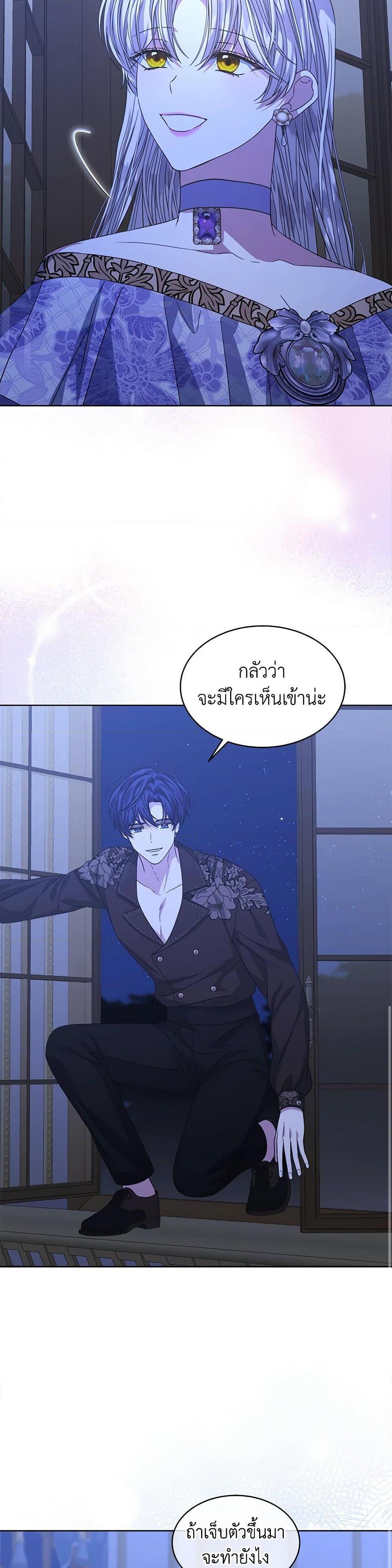 Manga-lc-com อ่านมังงะ อ่านการ์ตูน ออนไลน์ ฟรี I’m Tired of Novel Transmigration ตอนที่ 1 2 3 4 5 6 7 8 9 10 11 12 13 14 ฟรี ไม่มีโฆษณา Manga-lc - อ่าน มังงะ อ่าน การ์ตูน ออนไลน์ อ่านมังงะ ฟรี