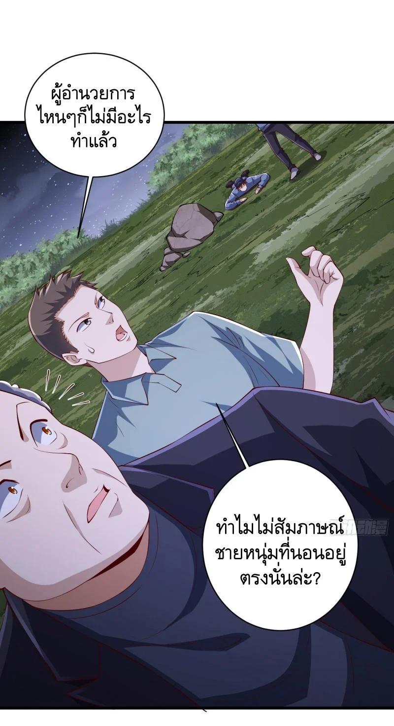 Manga-lc-com อ่านมังงะ อ่านการ์ตูน ออนไลน์ ฟรี The First Order ตอนที่ 1 2 3 4 5 6 7 8 9 10 11 12 13 14 ฟรี ไม่มีโฆษณา Manga-lc - อ่าน มังงะ อ่าน การ์ตูน ออนไลน์ อ่านมังงะ ฟรี