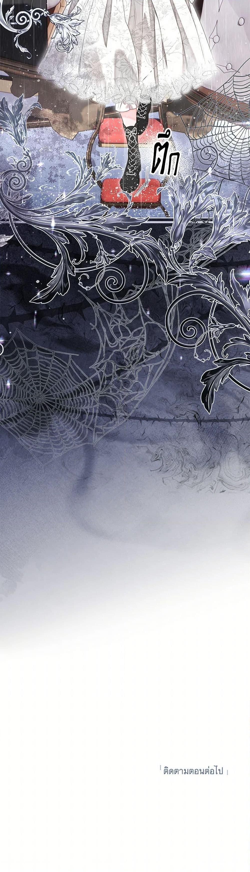 Manga-lc-com อ่านมังงะ อ่านการ์ตูน ออนไลน์ ฟรี The World Without My Sister Who Everyone Loved ตอนที่ 1 2 3 4 5 6 7 8 9 10 11 12 13 14 ฟรี ไม่มีโฆษณา Manga-lc - อ่าน มังงะ อ่าน การ์ตูน ออนไลน์ อ่านมังงะ ฟรี