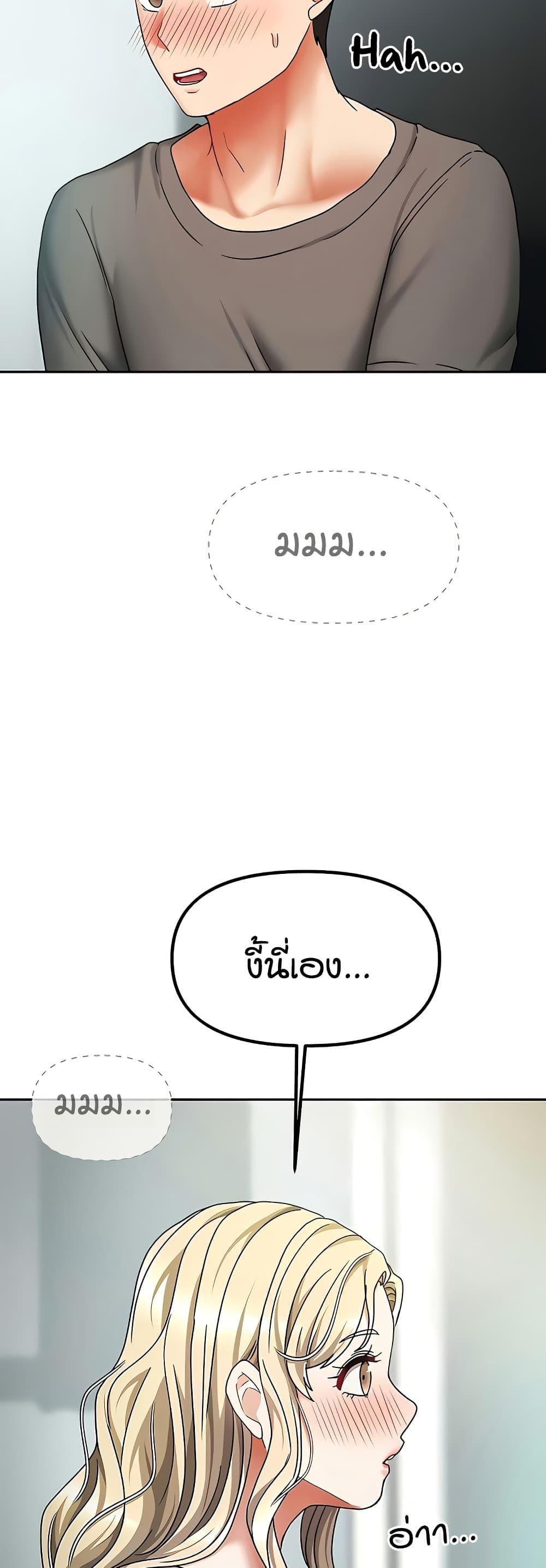 Doujin-Lc- อ่าน โดจิน มังฮวา เกาหลี ญี่ปุ่น จีน แปลไทย Living in Two Houses ตอนที่ 1 2 3 4 5 6 7 8 9 10 11 12 13 14 ฟรี ไม่มีโฆษณา อ่าน โดจิน Manhwa เกาหลี ญี่ปุ่น จีน เรามีครบ คัดมาให้เน้นๆ โดจิน 18+ รับประกันความฟินโดย  Doujin Lc
