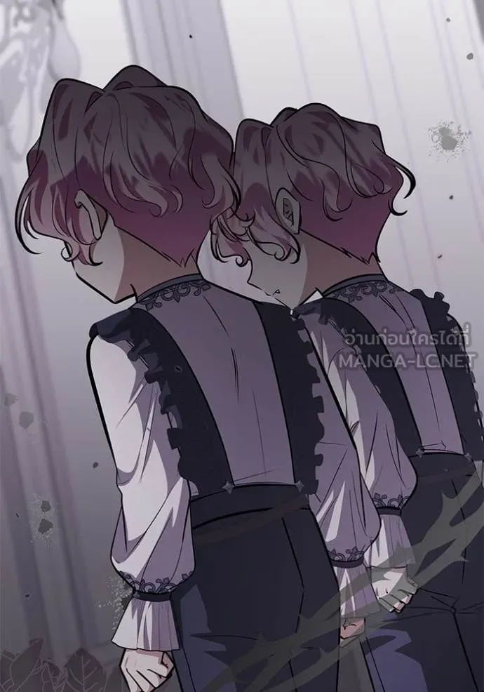 ป๊ะป๋าขา หนูลาแล้ว ตอนที่ 58 รูปที่ 61