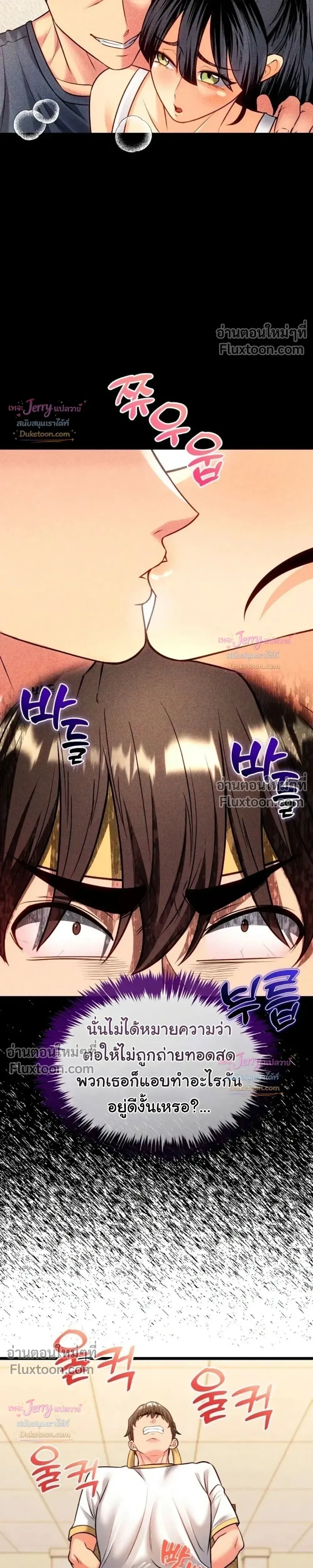 Doujin-Lc- อ่าน โดจิน มังฮวา เกาหลี ญี่ปุ่น จีน แปลไทย A Billion Dollar Girlfriend บททดสอบรัก เกมพันล้าน ตอนที่ 1 2 3 4 5 6 7 8 9 10 11 12 13 14 ฟรี ไม่มีโฆษณา อ่าน โดจิน Manhwa เกาหลี ญี่ปุ่น จีน เรามีครบ คัดมาให้เน้นๆ โดจิน 18+ รับประกันความฟินโดย  Doujin Lc