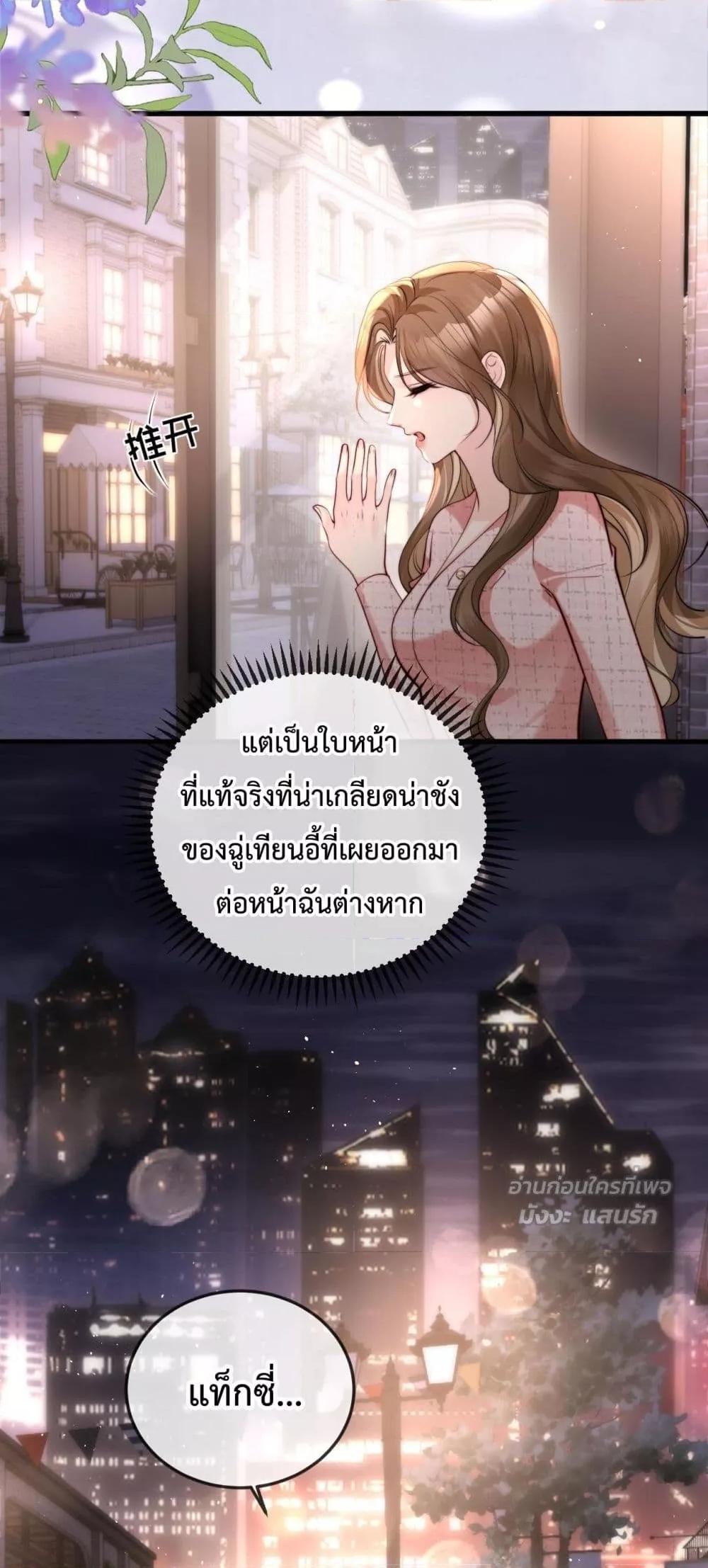 Manga-lc-com อ่านมังงะ อ่านการ์ตูน ออนไลน์ ฟรี LostinHim–ร ตอนที่ 1 2 3 4 5 6 7 8 9 10 11 12 13 14 ฟรี ไม่มีโฆษณา Manga-lc - อ่าน มังงะ อ่าน การ์ตูน ออนไลน์ อ่านมังงะ ฟรี