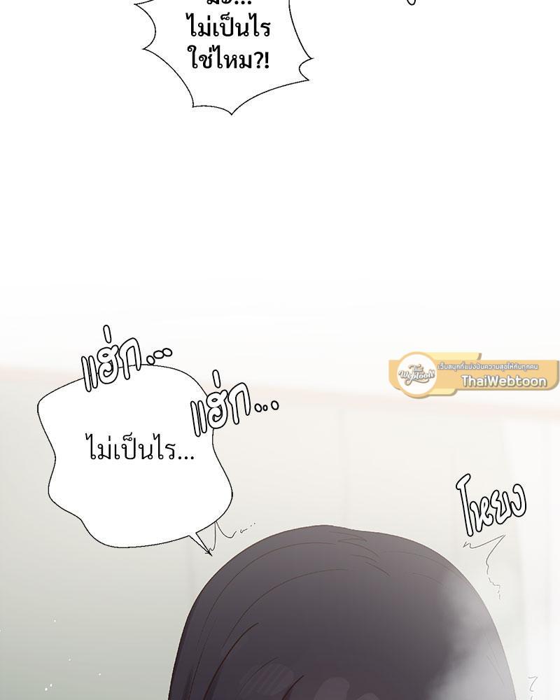Doujin-Lc- อ่าน โดจิน มังฮวา เกาหลี ญี่ปุ่น จีน แปลไทย Family with Benefits ตอนที่ 1 2 3 4 5 6 7 8 9 10 11 12 13 14 ฟรี ไม่มีโฆษณา อ่าน โดจิน Manhwa เกาหลี ญี่ปุ่น จีน เรามีครบ คัดมาให้เน้นๆ โดจิน 18+ รับประกันความฟินโดย  Doujin Lc