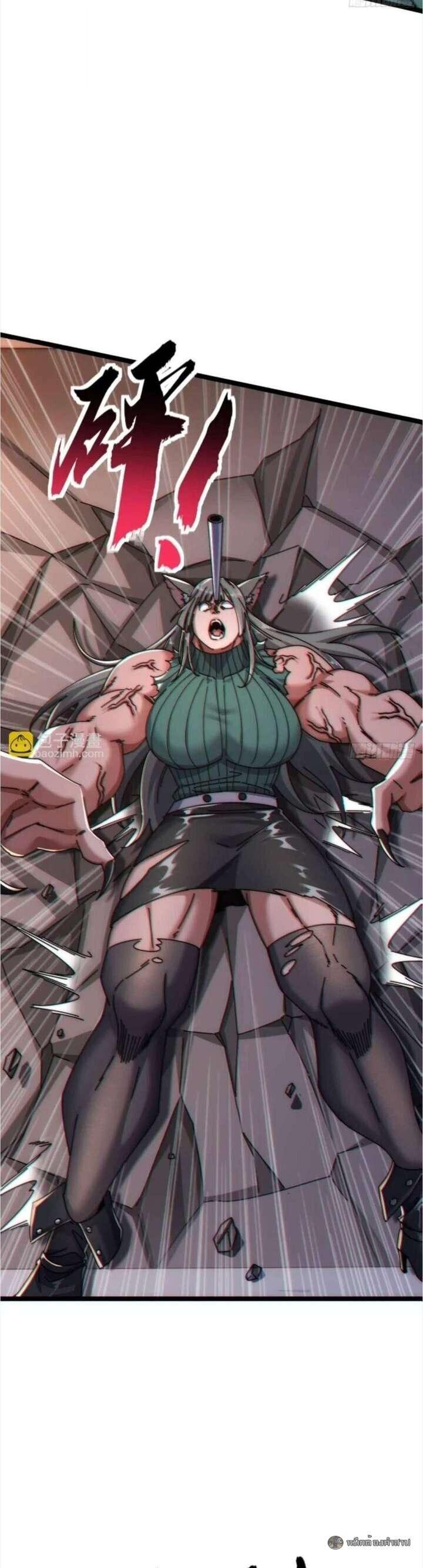 Manga-lc-com อ่านมังงะ อ่านการ์ตูน ออนไลน์ ฟรี Infinite Evolution From Zero ตอนที่ 1 2 3 4 5 6 7 8 9 10 11 12 13 14 ฟรี ไม่มีโฆษณา Manga-lc - อ่าน มังงะ อ่าน การ์ตูน ออนไลน์ อ่านมังงะ ฟรี