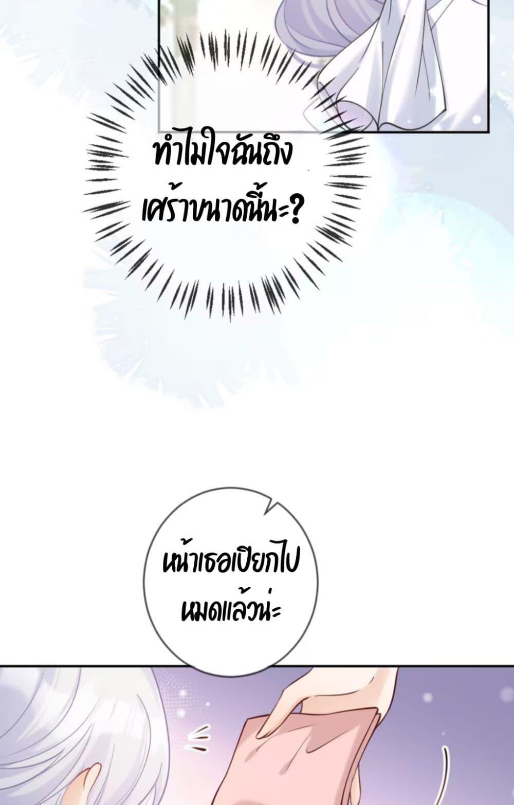 Manga-lc-com อ่านมังงะ อ่านการ์ตูน ออนไลน์ ฟรี Black Moonlight Heroine Always Wants to Mark Me ตอนที่ 1 2 3 4 5 6 7 8 9 10 11 12 13 14 ฟรี ไม่มีโฆษณา Manga-lc - อ่าน มังงะ อ่าน การ์ตูน ออนไลน์ อ่านมังงะ ฟรี