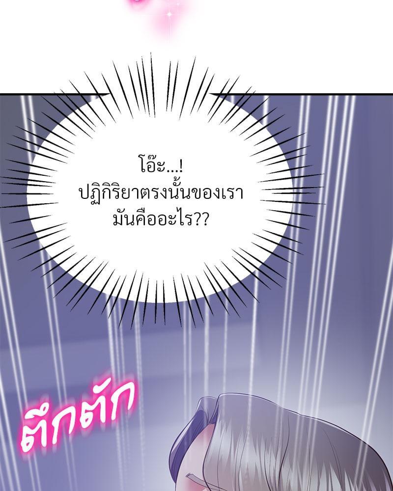 Doujin-Lc- อ่าน โดจิน มังฮวา เกาหลี ญี่ปุ่น จีน แปลไทย Tutoring the Lonely Missus ตอนที่ 1 2 3 4 5 6 7 8 9 10 11 12 13 14 ฟรี ไม่มีโฆษณา อ่าน โดจิน Manhwa เกาหลี ญี่ปุ่น จีน เรามีครบ คัดมาให้เน้นๆ โดจิน 18+ รับประกันความฟินโดย  Doujin Lc