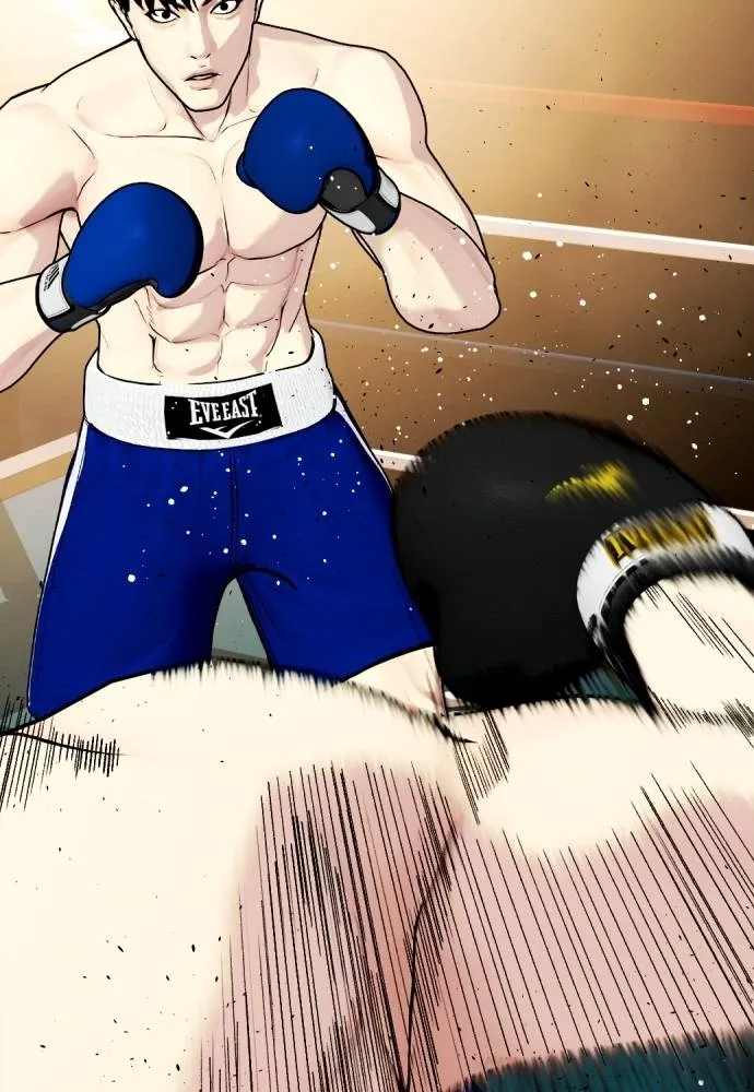 หมาหัวเน่า ตอนที่ 101 รูปที่ 182