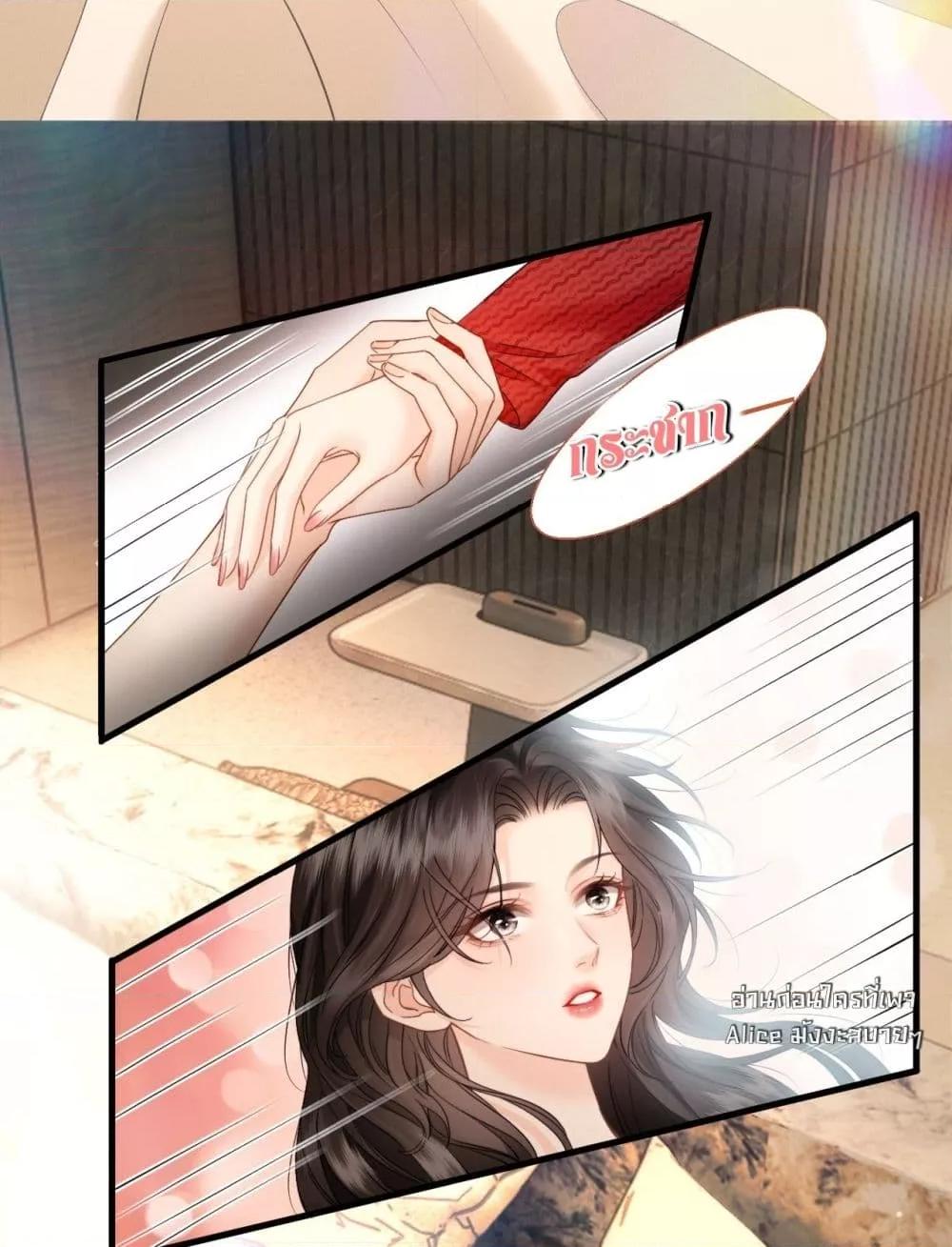 Manga-lc-com อ่านมังงะ อ่านการ์ตูน ออนไลน์ ฟรี อย่าทำให้คลั่งไ ตอนที่ 1 2 3 4 5 6 7 8 9 10 11 12 13 14 ฟรี ไม่มีโฆษณา Manga-lc - อ่าน มังงะ อ่าน การ์ตูน ออนไลน์ อ่านมังงะ ฟรี