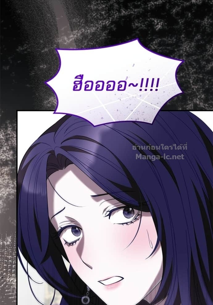 Doujin-Lc- อ่าน โดจิน มังฮวา เกาหลี ญี่ปุ่น จีน แปลไทย ชายาคนสุดท้ายของเจ้าชายไร้หัวใจ ตอนที่ 1 2 3 4 5 6 7 8 9 10 11 12 13 14 ฟรี ไม่มีโฆษณา อ่าน โดจิน Manhwa เกาหลี ญี่ปุ่น จีน เรามีครบ คัดมาให้เน้นๆ โดจิน 18+ รับประกันความฟินโดย Doujin Lc