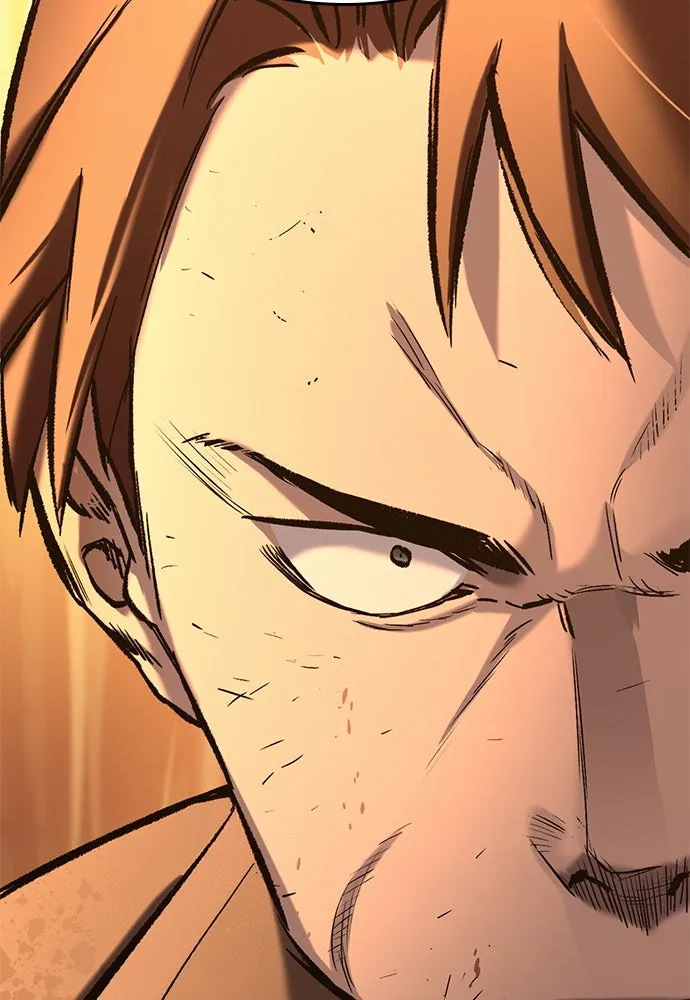 อัศวินวันเดียว ตอนที่ 12 รูปที่ 94