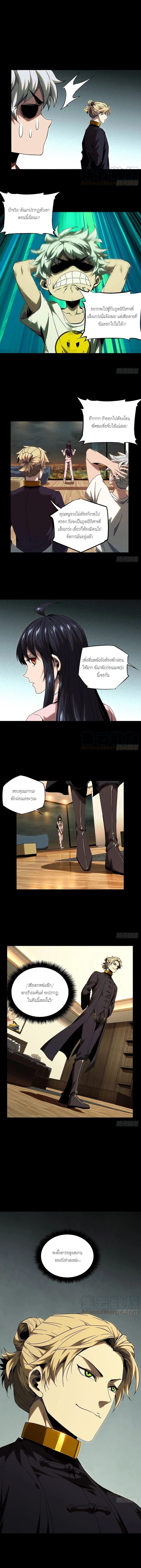 Manga-lc-com อ่านมังงะ อ่านการ์ตูน ออนไลน์ ฟรี Formless Form ตอนที่ 1 2 3 4 5 6 7 8 9 10 11 12 13 14 ฟรี ไม่มีโฆษณา Manga-lc - อ่าน มังงะ อ่าน การ์ตูน ออนไลน์ อ่านมังงะ ฟรี