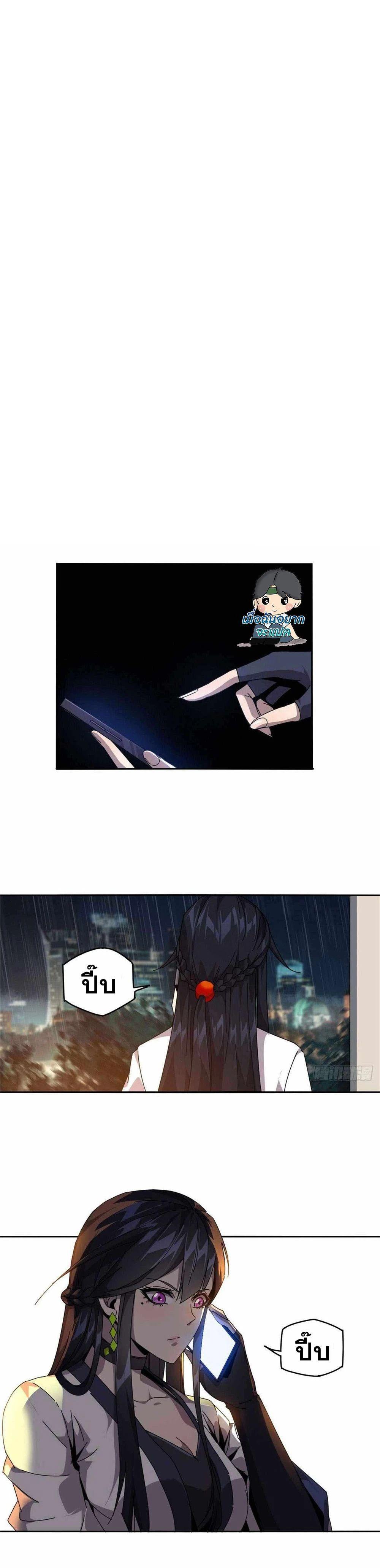 Manga-lc-com อ่านมังงะ อ่านการ์ตูน ออนไลน์ ฟรี Super God Card Maker ตอนที่ 1 2 3 4 5 6 7 8 9 10 11 12 13 14 ฟรี ไม่มีโฆษณา Manga-lc - อ่าน มังงะ อ่าน การ์ตูน ออนไลน์ อ่านมังงะ ฟรี