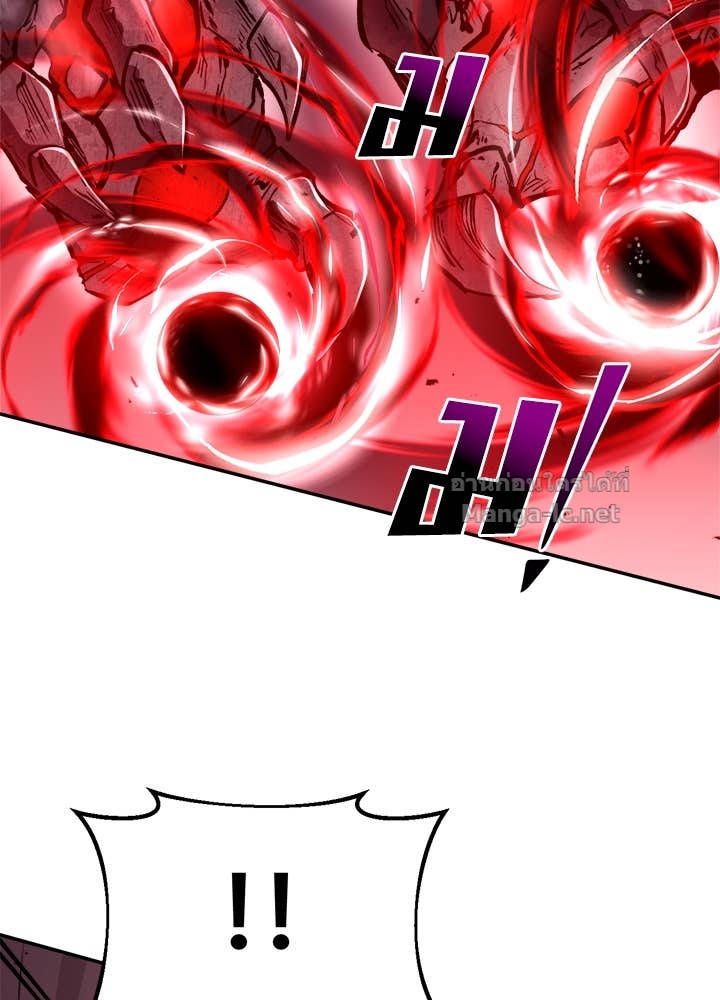 Doujin-Lc- อ่าน โดจิน มังฮวา เกาหลี ญี่ปุ่น จีน แปลไทย ผู้พิชิตเกมป้องกันฐาน ตอนที่ 1 2 3 4 5 6 7 8 9 10 11 12 13 14 ฟรี ไม่มีโฆษณา อ่าน โดจิน Manhwa เกาหลี ญี่ปุ่น จีน เรามีครบ คัดมาให้เน้นๆ โดจิน 18+ รับประกันความฟินโดย Doujin Lc