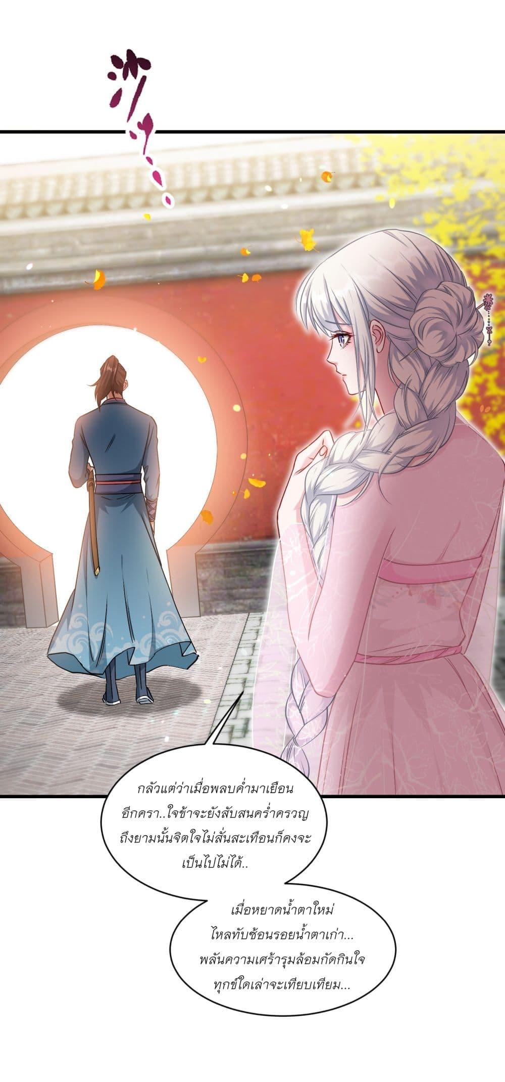 Manga-lc-com อ่านมังงะ อ่านการ์ตูน ออนไลน์ ฟรี Became a Billionaire After Dog Licking Improperly ตอนที่ 1 2 3 4 5 6 7 8 9 10 11 12 13 14 ฟรี ไม่มีโฆษณา Manga-lc - อ่าน มังงะ อ่าน การ์ตูน ออนไลน์ อ่านมังงะ ฟรี