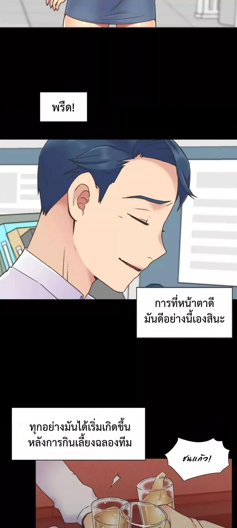 Doujin-Lc- อ่าน โดจิน มังฮวา เกาหลี ญี่ปุ่น จีน แปลไทย The Yes Girl ตอนที่ 1 2 3 4 5 6 7 8 9 10 11 12 13 14 ฟรี ไม่มีโฆษณา อ่าน โดจิน Manhwa เกาหลี ญี่ปุ่น จีน เรามีครบ คัดมาให้เน้นๆ โดจิน 18+ รับประกันความฟินโดย  Doujin Lc
