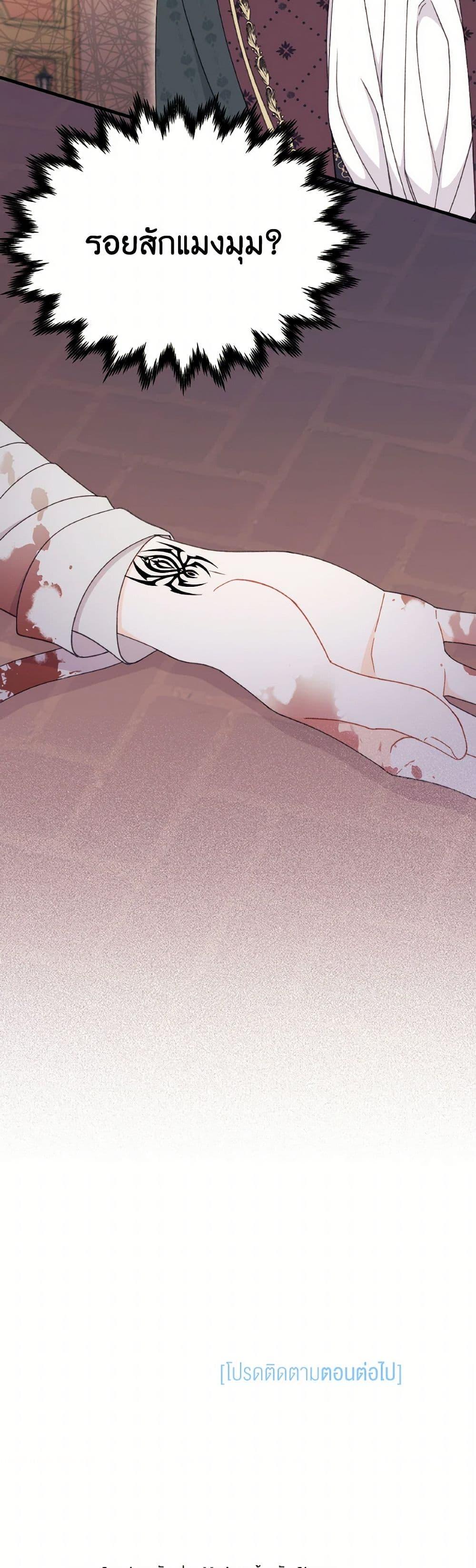 Manga-lc-com อ่านมังงะ อ่านการ์ตูน ออนไลน์ ฟรี I Found a Husband When I Picked up the Male Lead ตอนที่ 1 2 3 4 5 6 7 8 9 10 11 12 13 14 ฟรี ไม่มีโฆษณา Manga-lc - อ่าน มังงะ อ่าน การ์ตูน ออนไลน์ อ่านมังงะ ฟรี