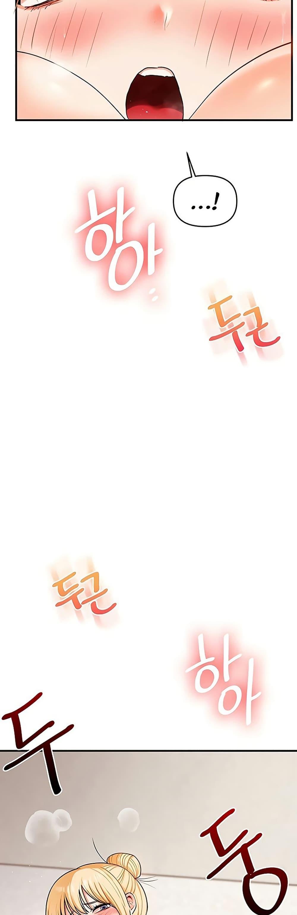 Doujin-Lc- อ่าน โดจิน มังฮวา เกาหลี ญี่ปุ่น จีน แปลไทย Relationship Reversal ตอนที่ 1 2 3 4 5 6 7 8 9 10 11 12 13 14 ฟรี ไม่มีโฆษณา อ่าน โดจิน Manhwa เกาหลี ญี่ปุ่น จีน เรามีครบ คัดมาให้เน้นๆ โดจิน 18+ รับประกันความฟินโดย  Doujin Lc