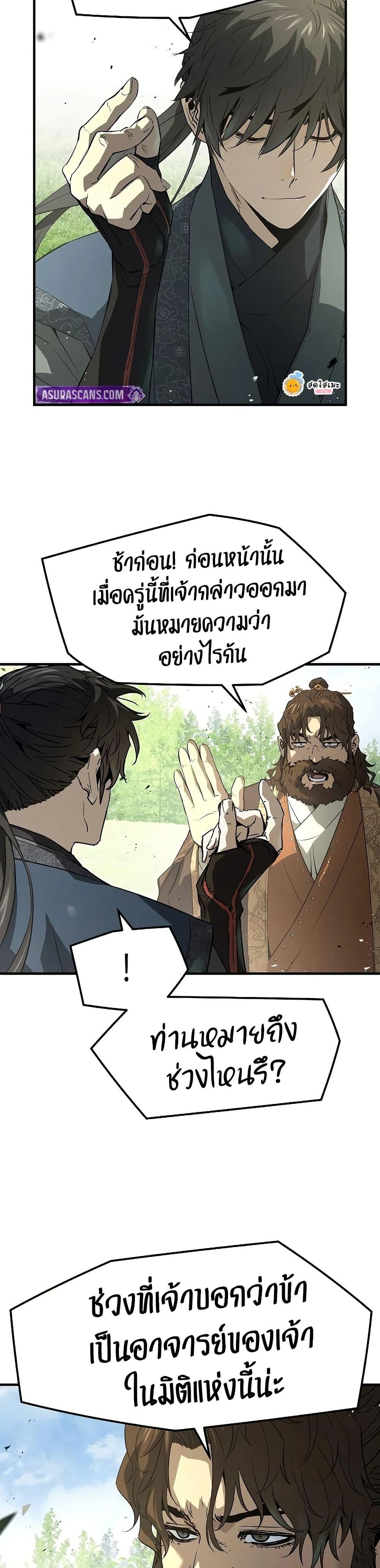 Manga-lc-com อ่านมังงะ อ่านการ์ตูน ออนไลน์ ฟรี Absolute Regression ตอนที่ 1 2 3 4 5 6 7 8 9 10 11 12 13 14 ฟรี ไม่มีโฆษณา Manga-lc - อ่าน มังงะ อ่าน การ์ตูน ออนไลน์ อ่านมังงะ ฟรี