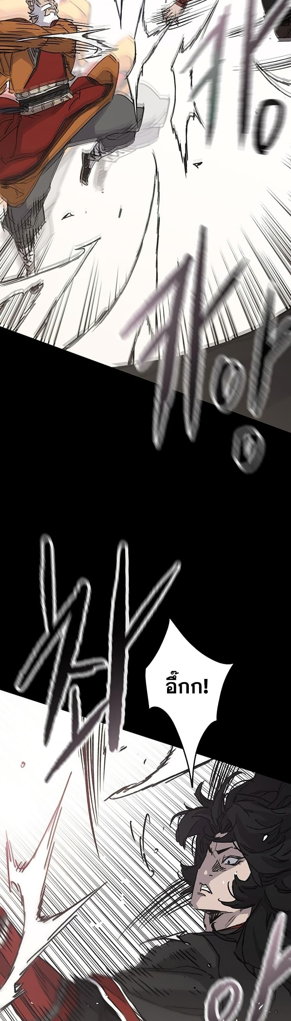 Manga-lc-com อ่านมังงะ อ่านการ์ตูน ออนไลน์ ฟรี The Undefeatable Swordsman ตอนที่ 1 2 3 4 5 6 7 8 9 10 11 12 13 14 ฟรี ไม่มีโฆษณา Manga-lc - อ่าน มังงะ อ่าน การ์ตูน ออนไลน์ อ่านมังงะ ฟรี