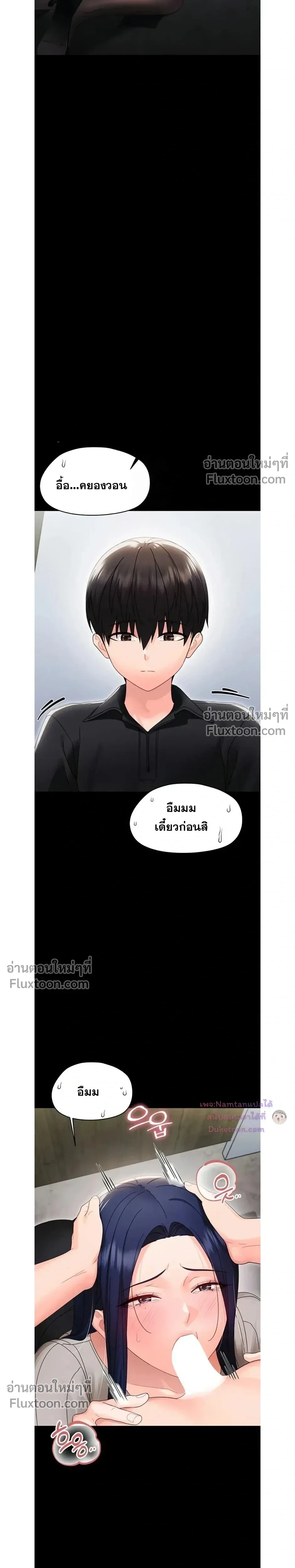 Doujin-Lc- อ่าน โดจิน มังฮวา เกาหลี ญี่ปุ่น จีน แปลไทย Small Beast ไอ้เด็กนี่มันร้ายยยย ตอนที่ 1 2 3 4 5 6 7 8 9 10 11 12 13 14 ฟรี ไม่มีโฆษณา อ่าน โดจิน Manhwa เกาหลี ญี่ปุ่น จีน เรามีครบ คัดมาให้เน้นๆ โดจิน 18+ รับประกันความฟินโดย  Doujin Lc