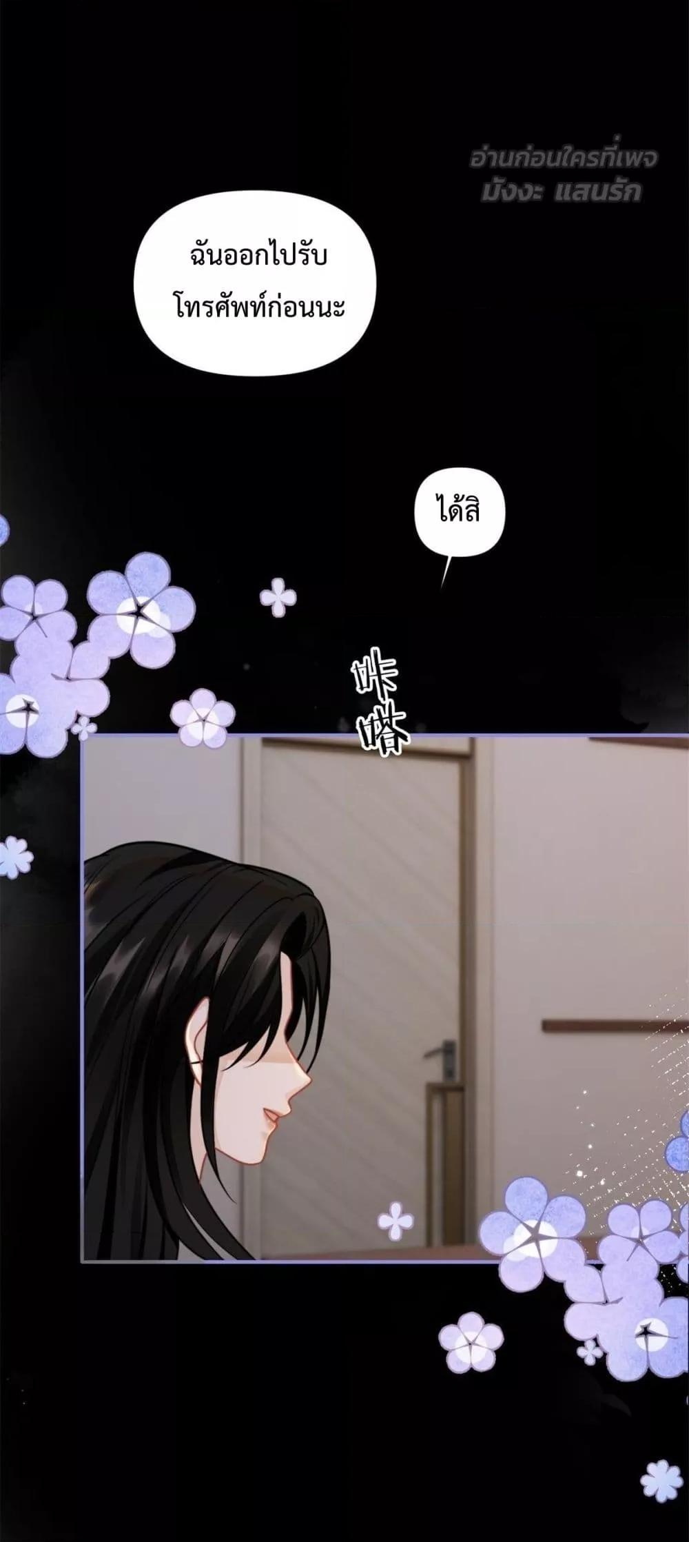 Manga-lc-com อ่านมังงะ อ่านการ์ตูน ออนไลน์ ฟรี ItTurnsOutYo ตอนที่ 1 2 3 4 5 6 7 8 9 10 11 12 13 14 ฟรี ไม่มีโฆษณา Manga-lc - อ่าน มังงะ อ่าน การ์ตูน ออนไลน์ อ่านมังงะ ฟรี