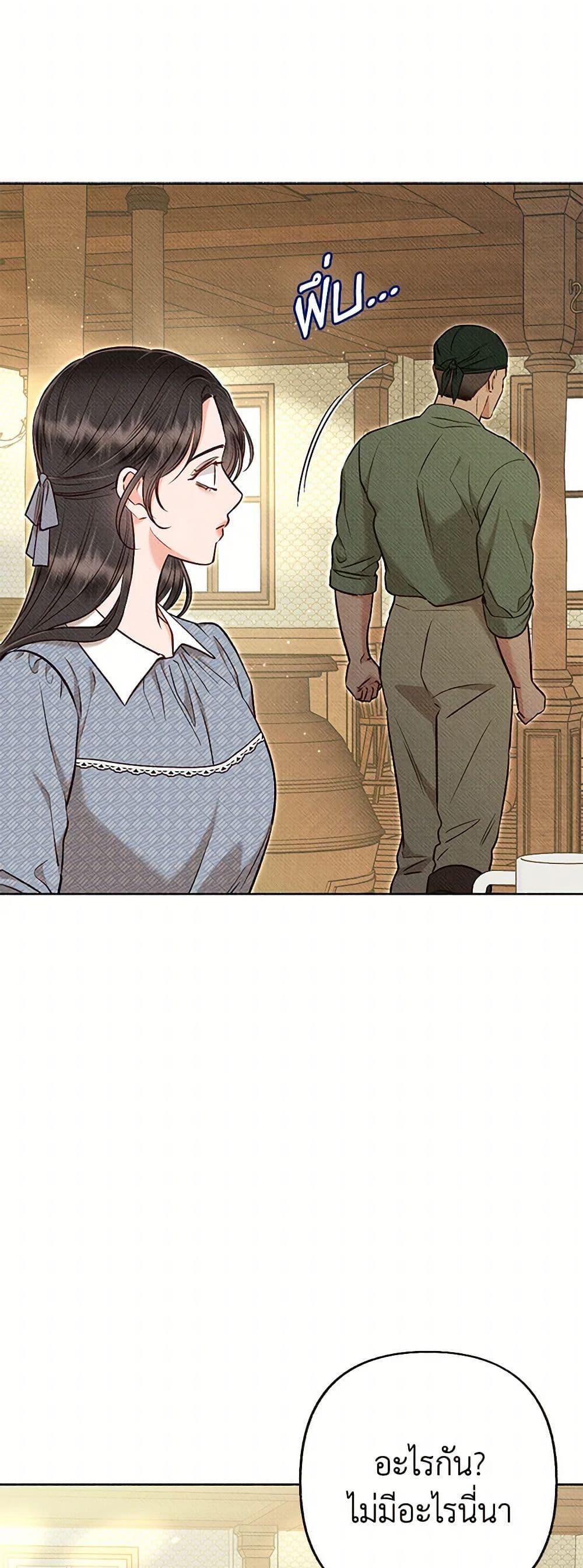 Manga-lc-com อ่านมังงะ อ่านการ์ตูน ออนไลน์ ฟรี Dear My Rude Darling With Multiple Personality ตอนที่ 1 2 3 4 5 6 7 8 9 10 11 12 13 14 ฟรี ไม่มีโฆษณา Manga-lc - อ่าน มังงะ อ่าน การ์ตูน ออนไลน์ อ่านมังงะ ฟรี