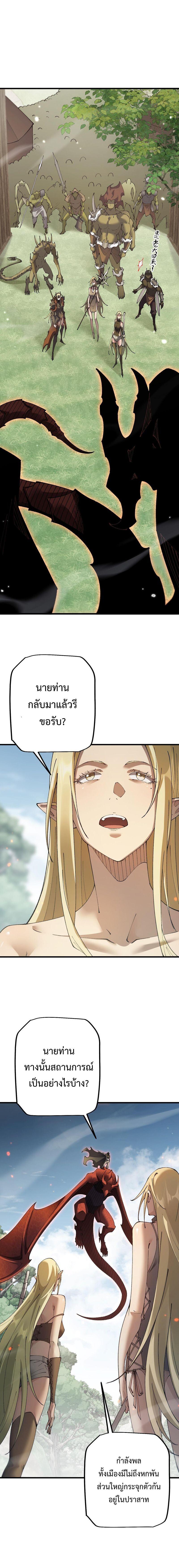 Manga-lc-com อ่านมังงะ อ่านการ์ตูน ออนไลน์ ฟรี From Goblin to Goblin God ตอนที่ 1 2 3 4 5 6 7 8 9 10 11 12 13 14 ฟรี ไม่มีโฆษณา Manga-lc - อ่าน มังงะ อ่าน การ์ตูน ออนไลน์ อ่านมังงะ ฟรี