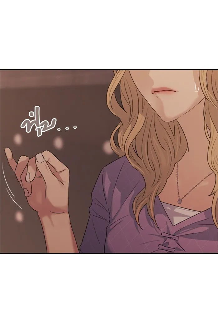 Couple Breaker ตอนที่ 4 รูปที่ 103