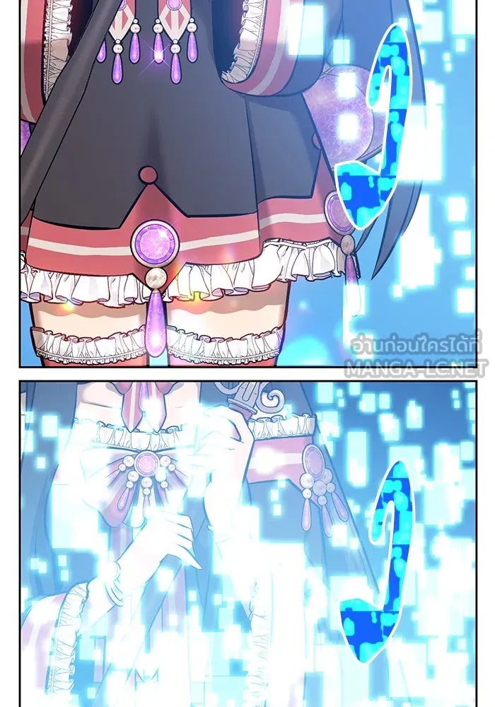 +99 ท่อนไม้พร้อมบวก ตอนที่ 1 รูปที่ 132