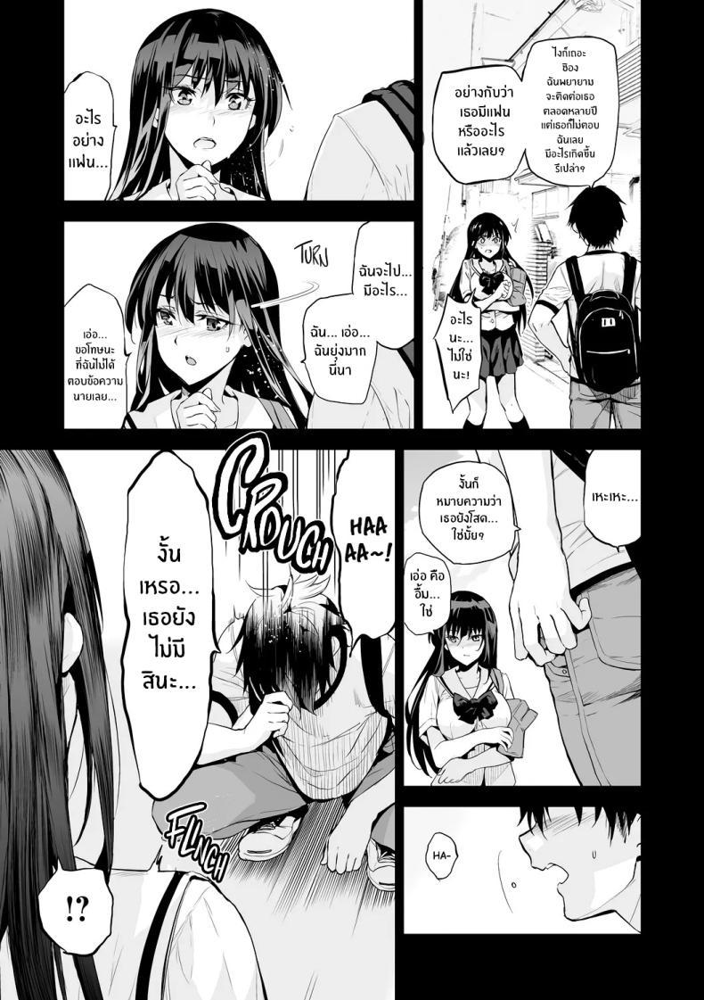 Doujin-Lc- อ่าน โดจิน มังฮวา เกาหลี ญี่ปุ่น จีน แปลไทย เกิดอะไรขึ้นกับเพื่อนบ้าน [Inue Shinsuke] ตอนที่ 1 2 3 4 5 6 7 8 9 10 11 12 13 14 ฟรี ไม่มีโฆษณา อ่าน โดจิน Manhwa เกาหลี ญี่ปุ่น จีน เรามีครบ คัดมาให้เน้นๆ โดจิน 18+ รับประกันความฟินโดย  Doujin Lc