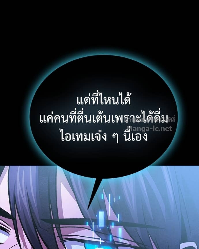 Doujin-Lc- อ่าน โดจิน มังฮวา เกาหลี ญี่ปุ่น จีน แปลไทย ฮีลเลอร์กำมะลอ ตอนที่ 1 2 3 4 5 6 7 8 9 10 11 12 13 14 ฟรี ไม่มีโฆษณา อ่าน โดจิน Manhwa เกาหลี ญี่ปุ่น จีน เรามีครบ คัดมาให้เน้นๆ โดจิน 18+ รับประกันความฟินโดย Doujin Lc