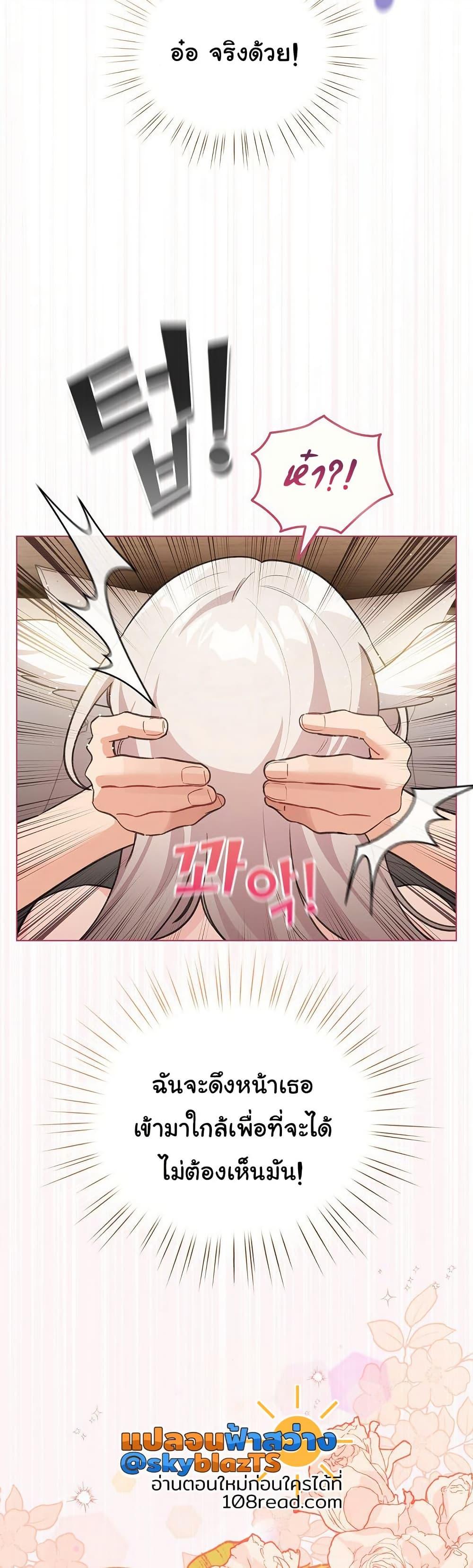 Doujin-Lc- อ่าน โดจิน มังฮวา เกาหลี ญี่ปุ่น จีน แปลไทย I Became a Pornhwa NPC ตอนที่ 1 2 3 4 5 6 7 8 9 10 11 12 13 14 ฟรี ไม่มีโฆษณา อ่าน โดจิน Manhwa เกาหลี ญี่ปุ่น จีน เรามีครบ คัดมาให้เน้นๆ โดจิน 18+ รับประกันความฟินโดย  Doujin Lc