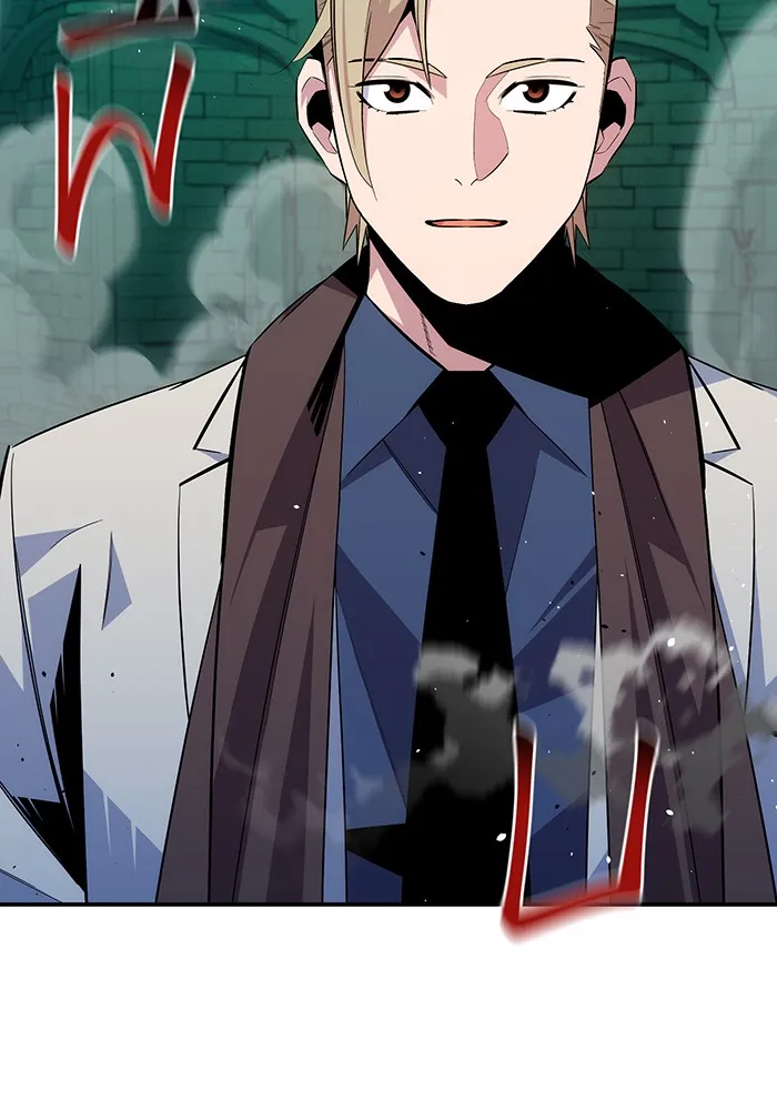 แยกร่าง ล่าอัตโนมัติ ตอนที่ 90 คำขอสำคัญ รูปที่ 22