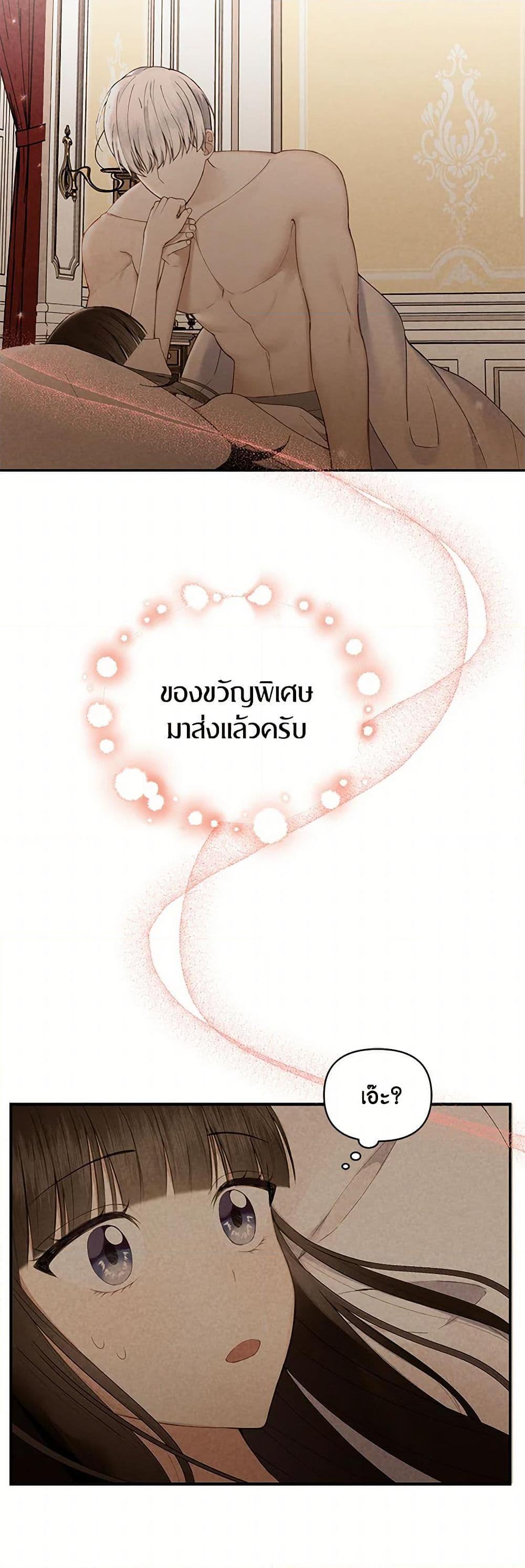 Manga-lc-com อ่านมังงะ อ่านการ์ตูน ออนไลน์ ฟรี Reforming My Regretful Husband ตอนที่ 1 2 3 4 5 6 7 8 9 10 11 12 13 14 ฟรี ไม่มีโฆษณา Manga-lc - อ่าน มังงะ อ่าน การ์ตูน ออนไลน์ อ่านมังงะ ฟรี