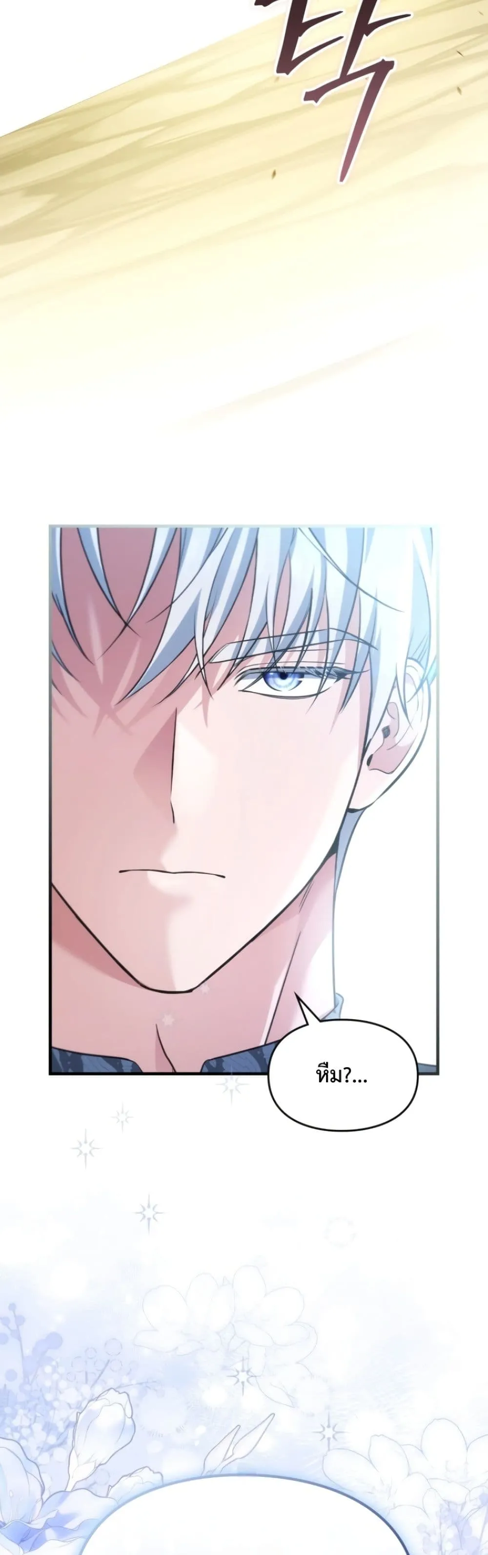 Manga-lc-com อ่านมังงะ อ่านการ์ตูน ออนไลน์ ฟรี Time Healer Ceres ตอนที่ 1 2 3 4 5 6 7 8 9 10 11 12 13 14 ฟรี ไม่มีโฆษณา Manga-lc - อ่าน มังงะ อ่าน การ์ตูน ออนไลน์ อ่านมังงะ ฟรี