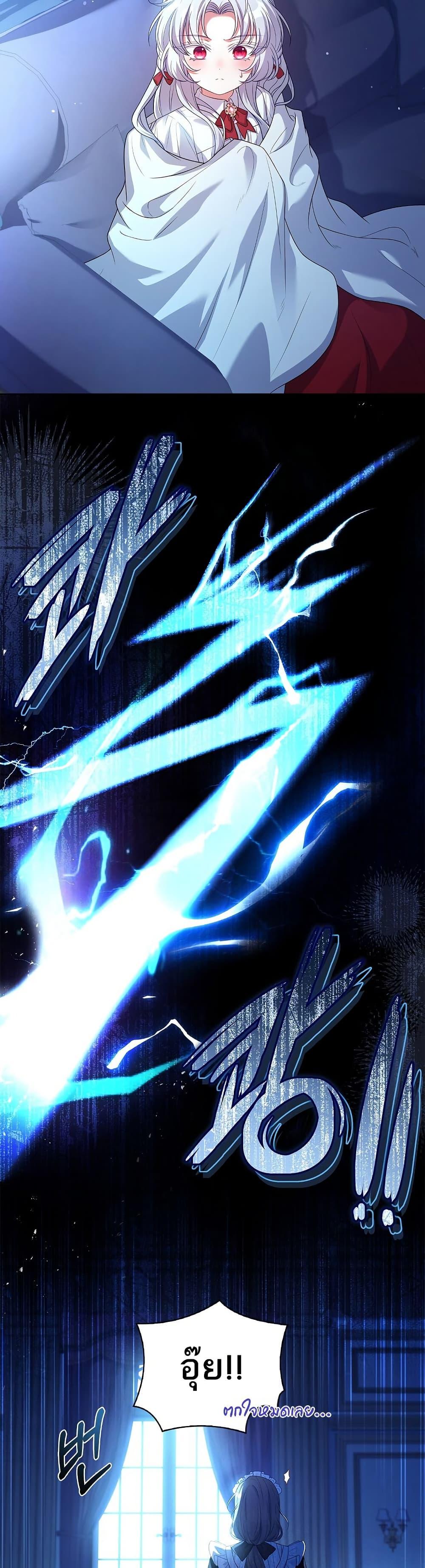 Manga-lc-com อ่านมังงะ อ่านการ์ตูน ออนไลน์ ฟรี The Father and the Daughter ตอนที่ 1 2 3 4 5 6 7 8 9 10 11 12 13 14 ฟรี ไม่มีโฆษณา Manga-lc - อ่าน มังงะ อ่าน การ์ตูน ออนไลน์ อ่านมังงะ ฟรี