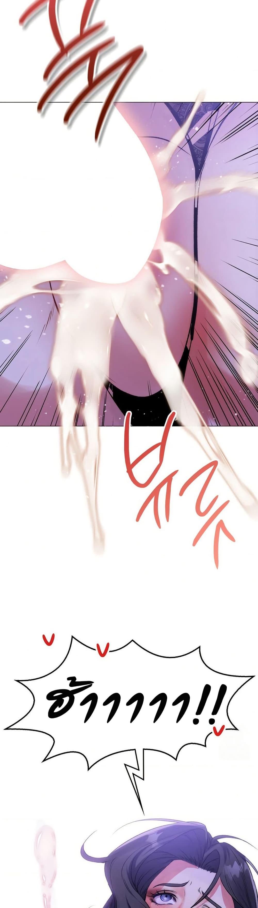 Doujin-Lc- อ่าน โดจิน มังฮวา เกาหลี ญี่ปุ่น จีน แปลไทย Change Days ตอนที่ 1 2 3 4 5 6 7 8 9 10 11 12 13 14 ฟรี ไม่มีโฆษณา อ่าน โดจิน Manhwa เกาหลี ญี่ปุ่น จีน เรามีครบ คัดมาให้เน้นๆ โดจิน 18+ รับประกันความฟินโดย  Doujin Lc