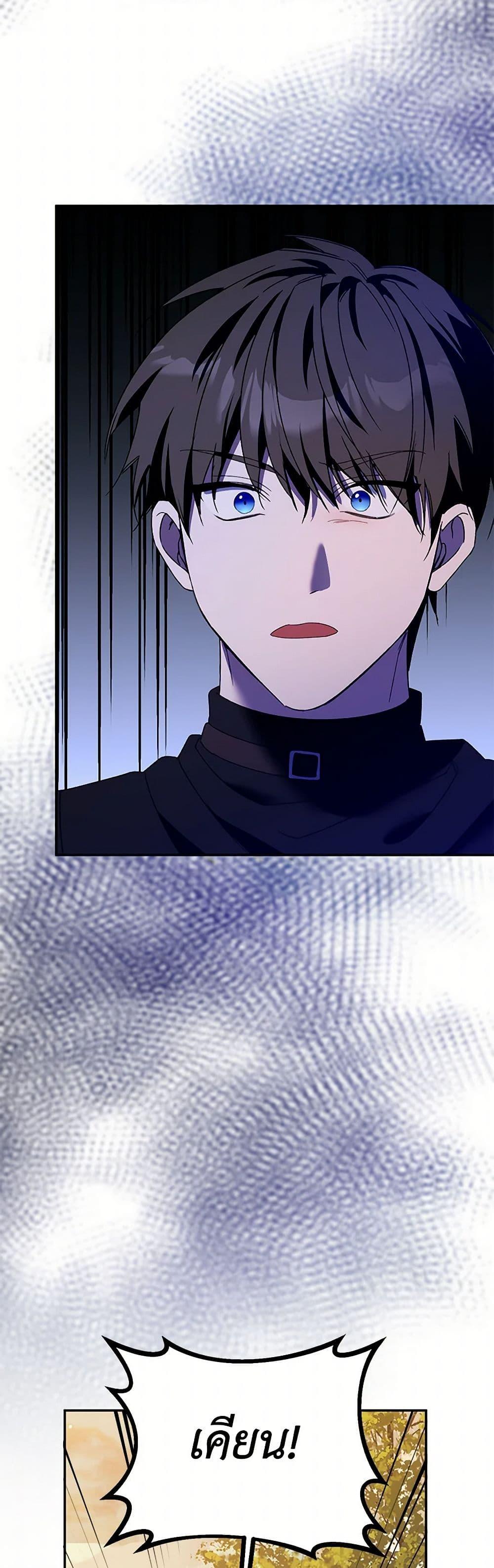 Manga-lc-com อ่านมังงะ อ่านการ์ตูน ออนไลน์ ฟรี Carefully Choosing a Husband ตอนที่ 1 2 3 4 5 6 7 8 9 10 11 12 13 14 ฟรี ไม่มีโฆษณา Manga-lc - อ่าน มังงะ อ่าน การ์ตูน ออนไลน์ อ่านมังงะ ฟรี