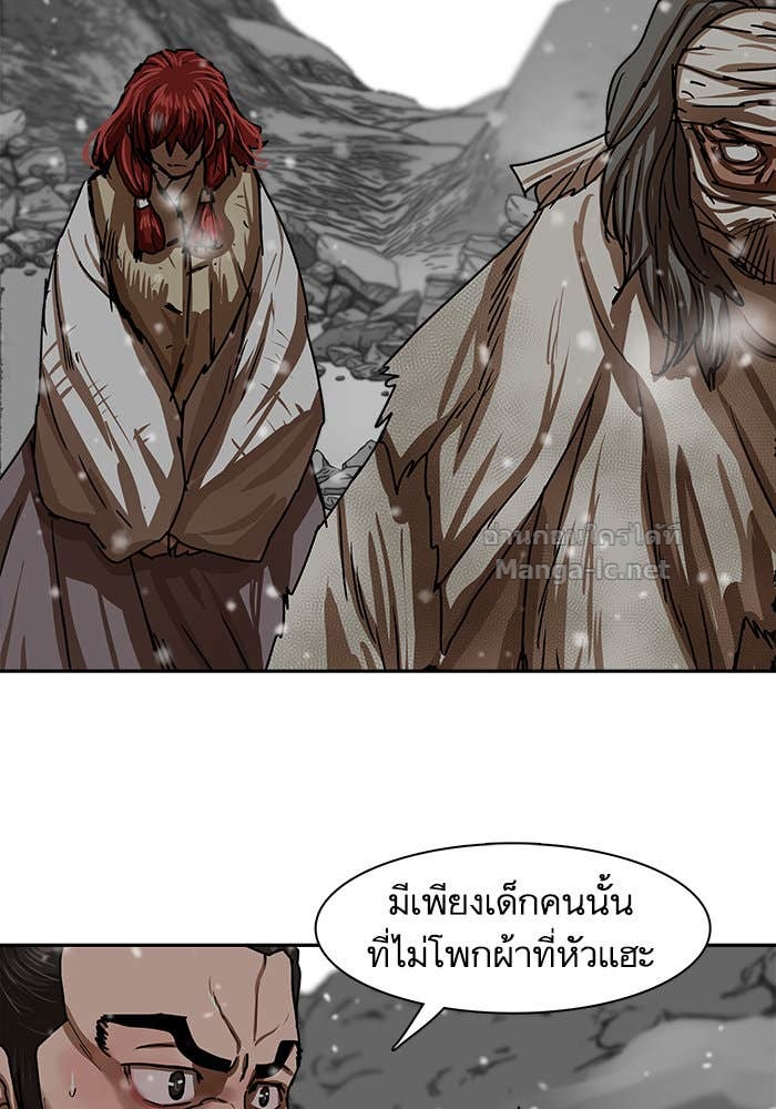 Doujin-Lc- อ่าน โดจิน มังฮวา เกาหลี ญี่ปุ่น จีน แปลไทย องครักษ์แห่งอัครสกุลจาง ตอนที่ 1 2 3 4 5 6 7 8 9 10 11 12 13 14 ฟรี ไม่มีโฆษณา อ่าน โดจิน Manhwa เกาหลี ญี่ปุ่น จีน เรามีครบ คัดมาให้เน้นๆ โดจิน 18+ รับประกันความฟินโดย Doujin Lc