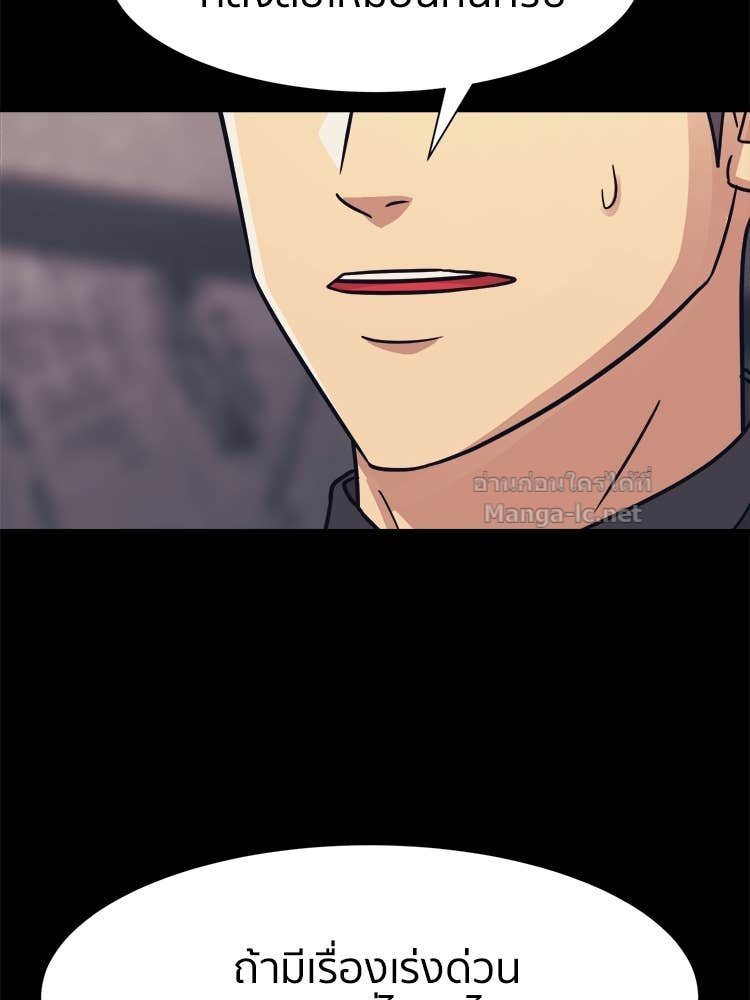 Doujin-Lc- อ่าน โดจิน มังฮวา เกาหลี ญี่ปุ่น จีน แปลไทย โคตรแกร่ง ตอนที่ 1 2 3 4 5 6 7 8 9 10 11 12 13 14 ฟรี ไม่มีโฆษณา อ่าน โดจิน Manhwa เกาหลี ญี่ปุ่น จีน เรามีครบ คัดมาให้เน้นๆ โดจิน 18+ รับประกันความฟินโดย Doujin Lc