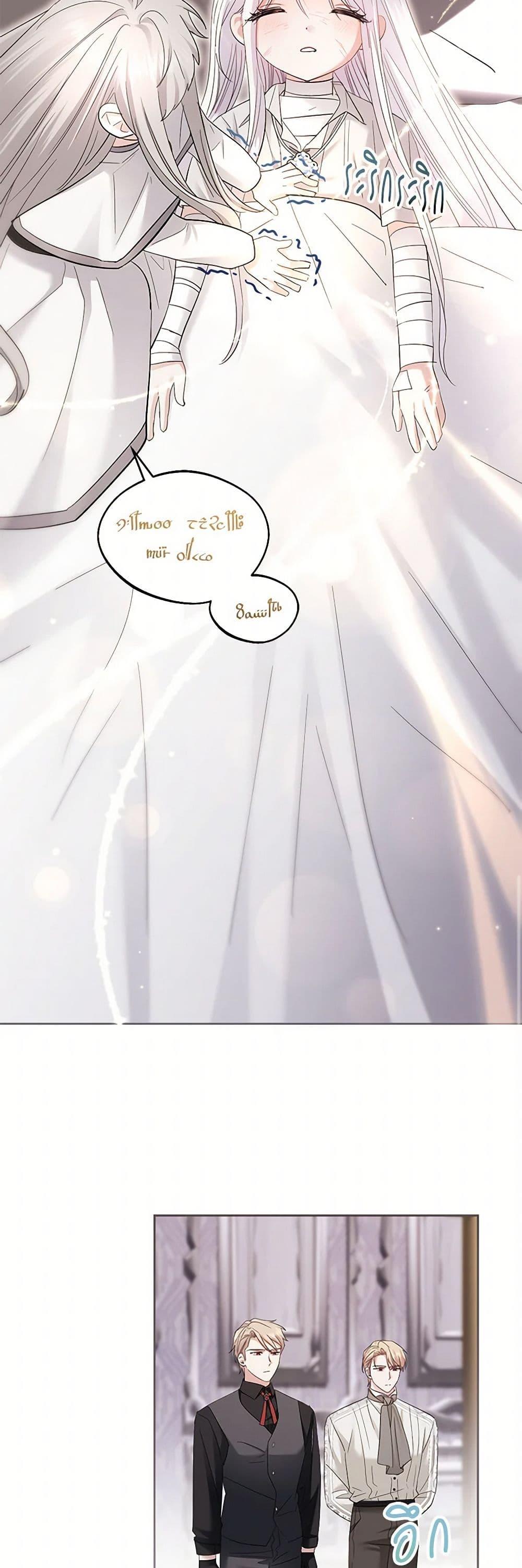 Manga-lc-com อ่านมังงะ อ่านการ์ตูน ออนไลน์ ฟรี The Hero’s Ready to Retire ตอนที่ 1 2 3 4 5 6 7 8 9 10 11 12 13 14 ฟรี ไม่มีโฆษณา Manga-lc - อ่าน มังงะ อ่าน การ์ตูน ออนไลน์ อ่านมังงะ ฟรี